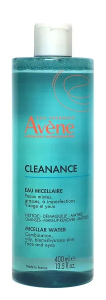 میسلار واتر اون مدلCleanance