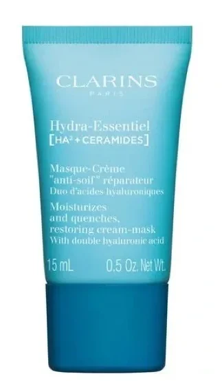 ماسک کرمی آبرسان کلارنس مدل هایدرا اسنشیال