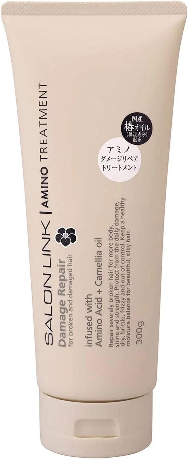 ماسک ترمیم‌کننده مو سالون لینک آمین300گرمSalon Link Amino Treatment